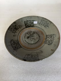 Antique Oriental Bowl