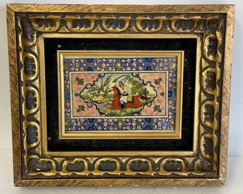19th - Early 20thC. Persian Ptg. Annick DuCharme
