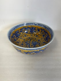 Oriental Monumental Bowl