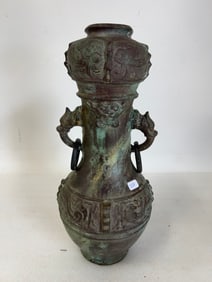 19th C, Oriental Bronze Vase