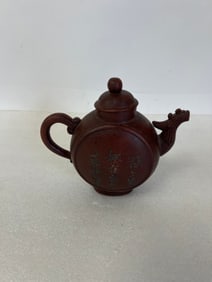 Antique Oriental Pottery Teapot
