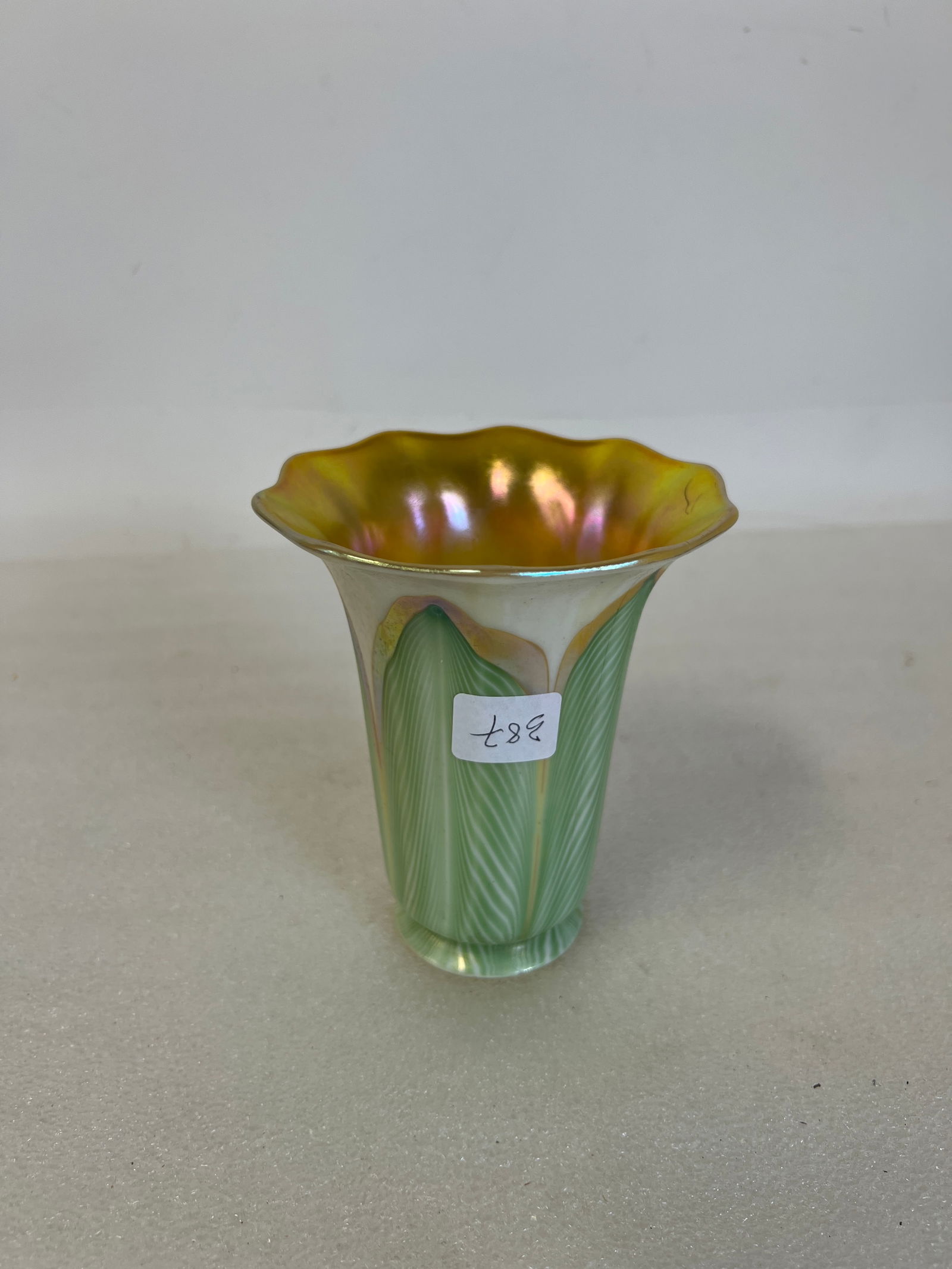 Vintage Quezal Lamp Shade (1 of 4)