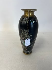 Inlaid  Vintage Bronze Utn