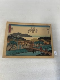 Japanese Woodblock Print