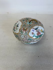Vintage Cloisonne Box