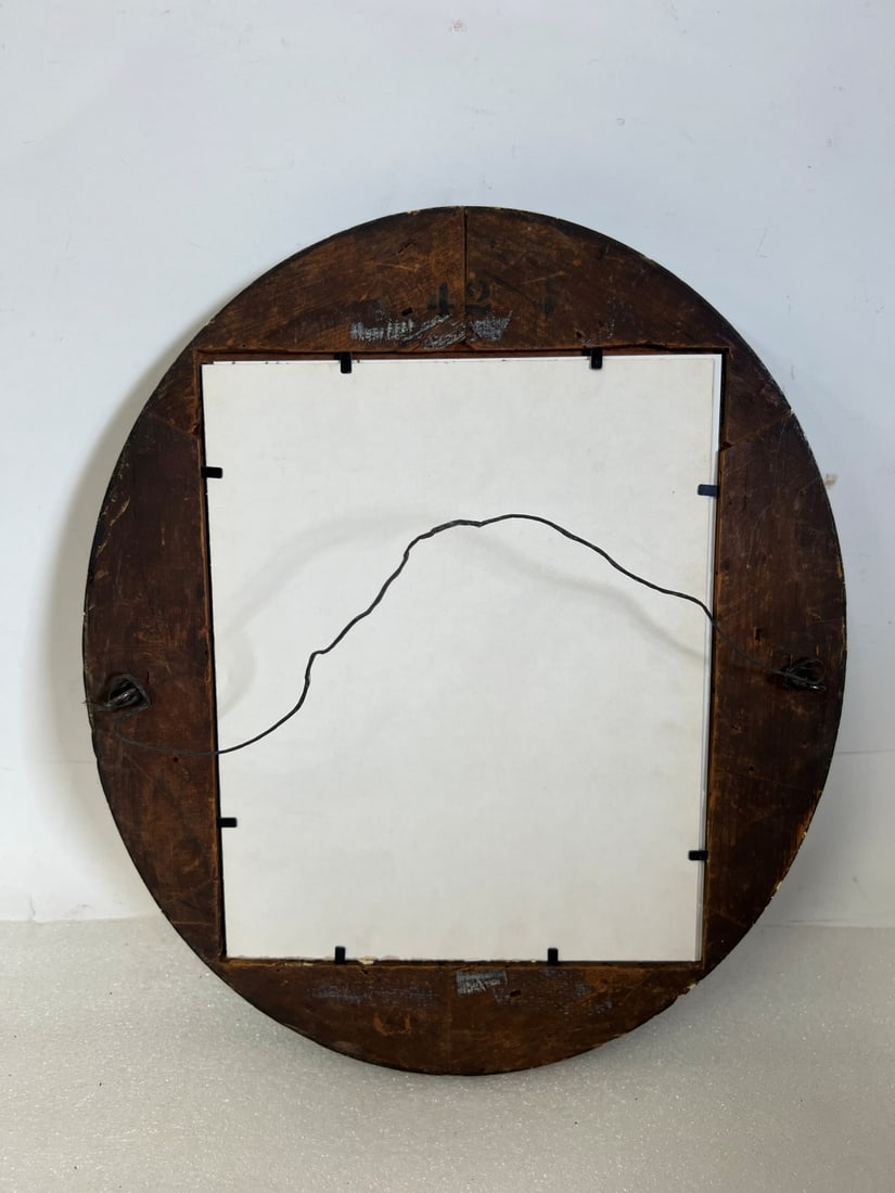 Framed Photograph Abraham Lincoln: As pictured. Antique oval frame.