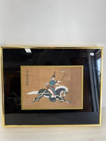 Japanese Woodblock Print