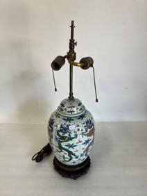 Antique Oriental Lamp