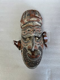 Antique African Mask