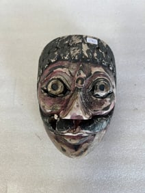 Antique Tribal Mask
