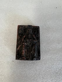 Antique Oriental Mold