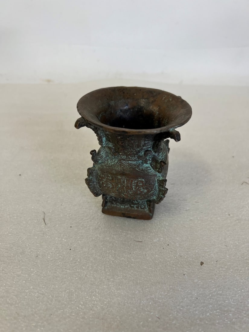 19th C. Bronze Oriental Vase (1 of 2)