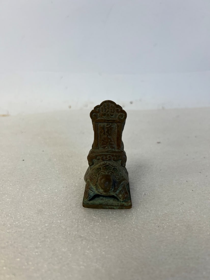 19th C Bronze Turtle Oriental Seal (1 of 1)