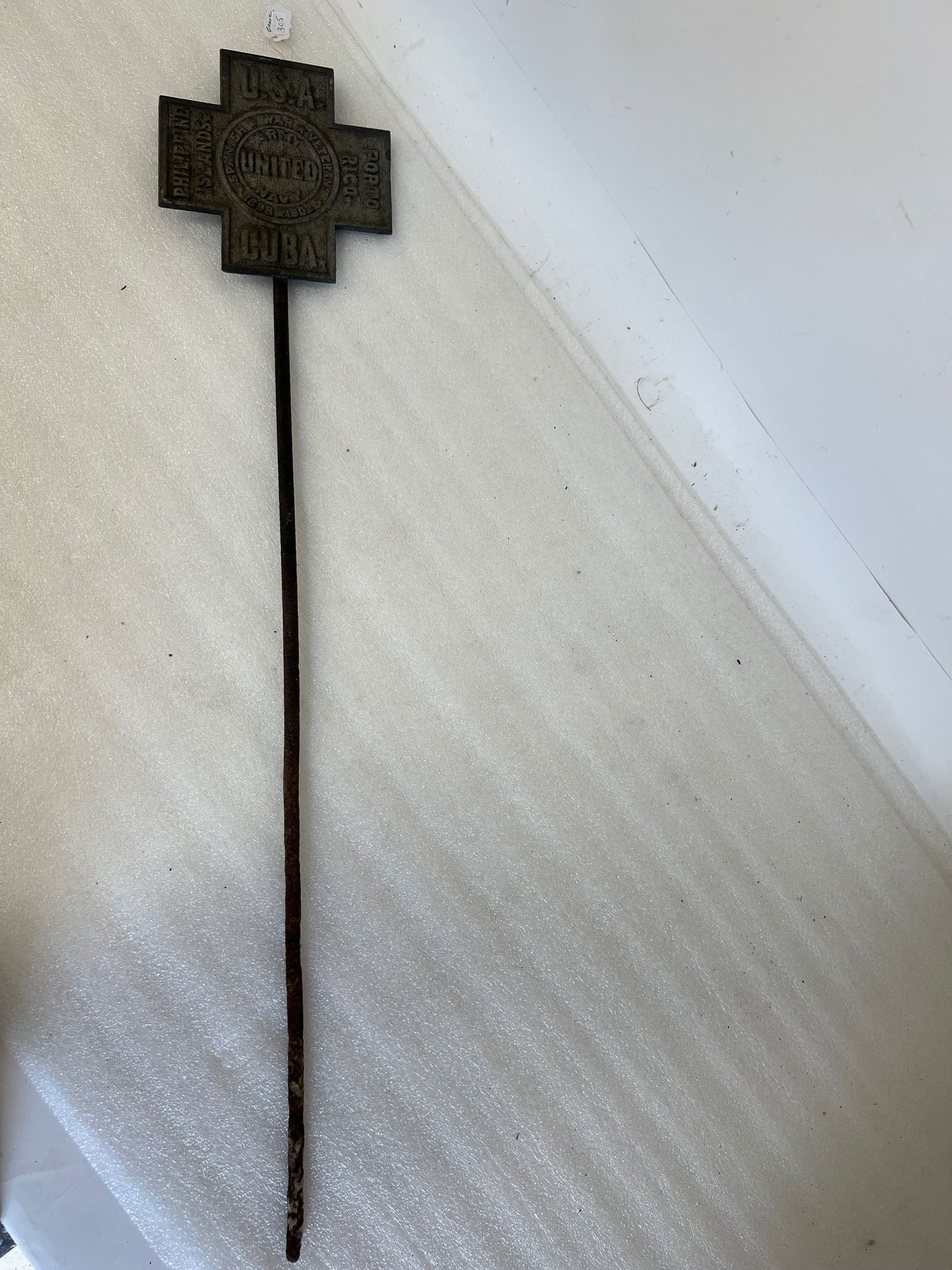 Spanish American War Grave Marker (1 of 2)