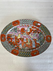 Vintage Oriental Platter