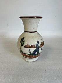 Mexican Art Pottery Pitcher