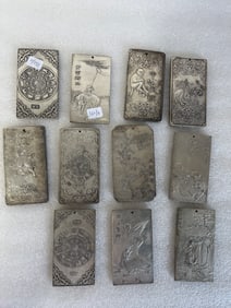 Oriental Silver Plaques with Markings (11)