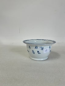 Laura Ashley Bowl Sophia Pattern