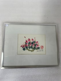 Oriental Watercolor, Sgd. and with Seal