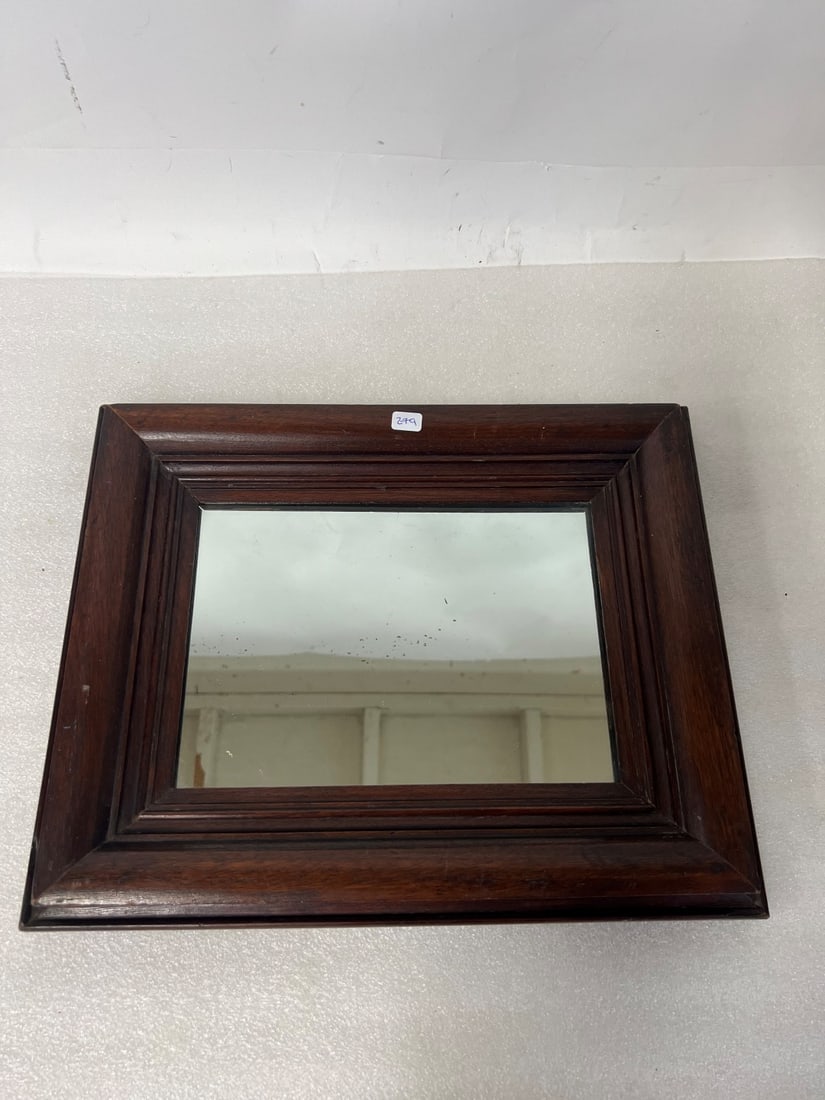 Mahogany Framed Mirror: 15 1/2"H x 12 1/2"
