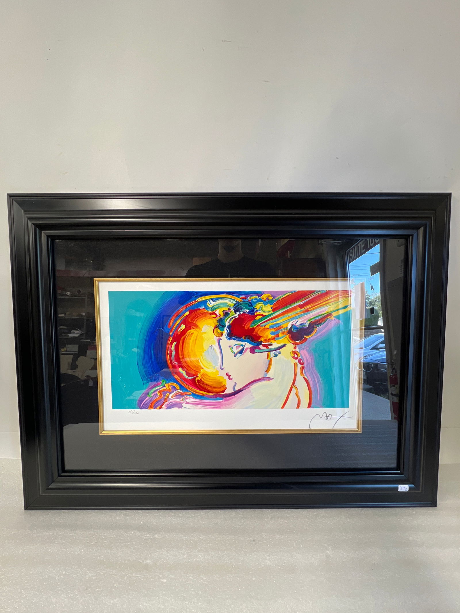 Serigraph Peter Max Wove Paper (1 of 4)