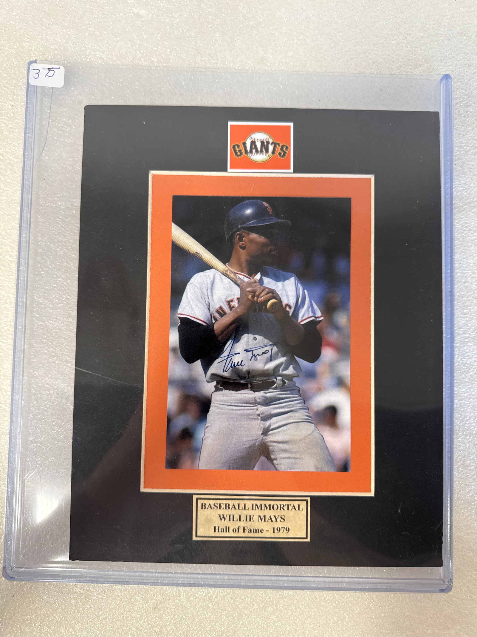 Willie Mays Sgd. Photograph: 8 x 10 With COA