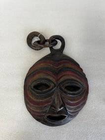 African Wooden Mask