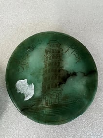 Souvenir of Pisa Marble Jadeite Box