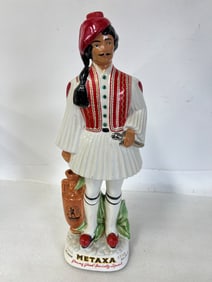 Metaxa Greek Liqueur Bottle