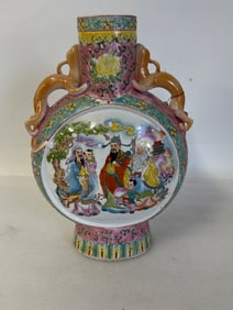 Chinese Famille Rose Porcelain Moon Flask Vase