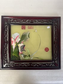 Unusual Woven Silk Framed Rotating Botanical Sgd.