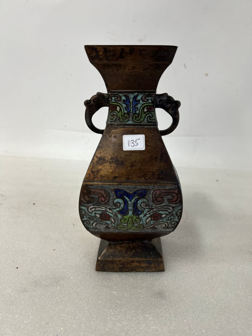 Antique Bronze Champleve Vase with Dragon Handles (1 of 3)