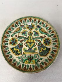 Artisan Decorative Ceramic Wall Charger