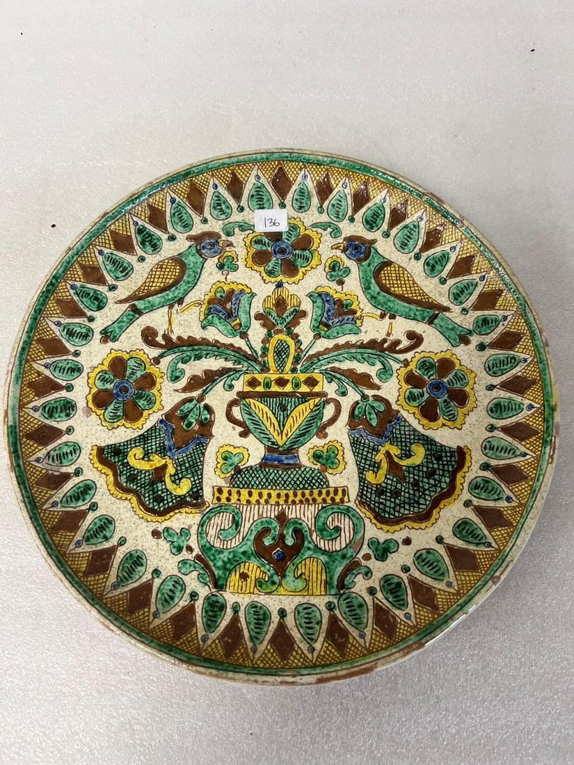 Artisan Decorative Ceramic Wall Charger (1 of 2)