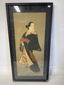 Japanese Lithograph Signed