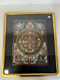 Persian/Tibetan Manuscript Page.