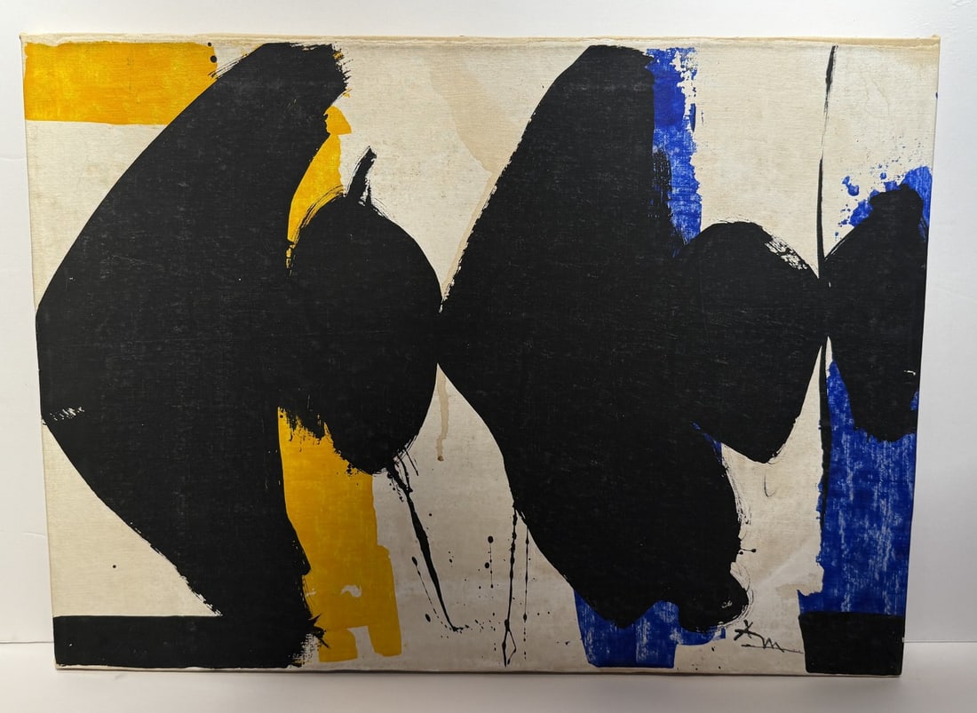 Robert Motherwell(after); 20thC. Abstract Expressionist Acrylic - Untitled(Elegy) (1 of 9)