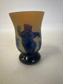 Antique Cameo Glass Vase