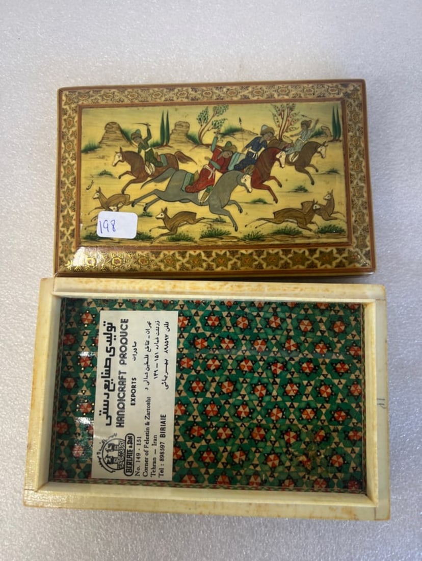 Persian Lift Top Box: Label at the inside. 1 3/4"H x 6 3/4"W