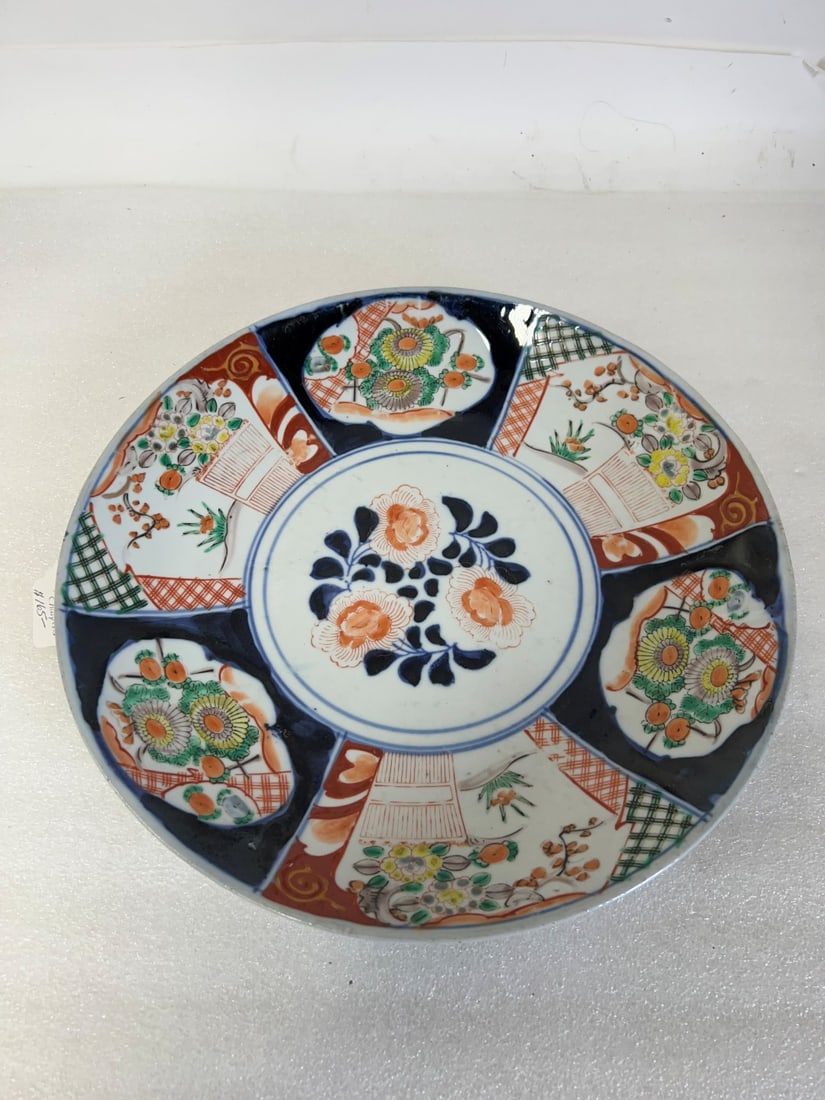 Imari Plater (1 of 3)
