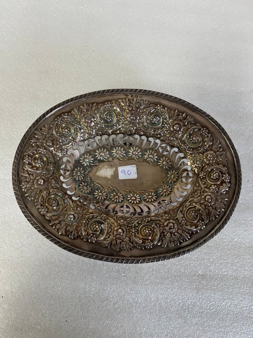 Sterling Compote - 2