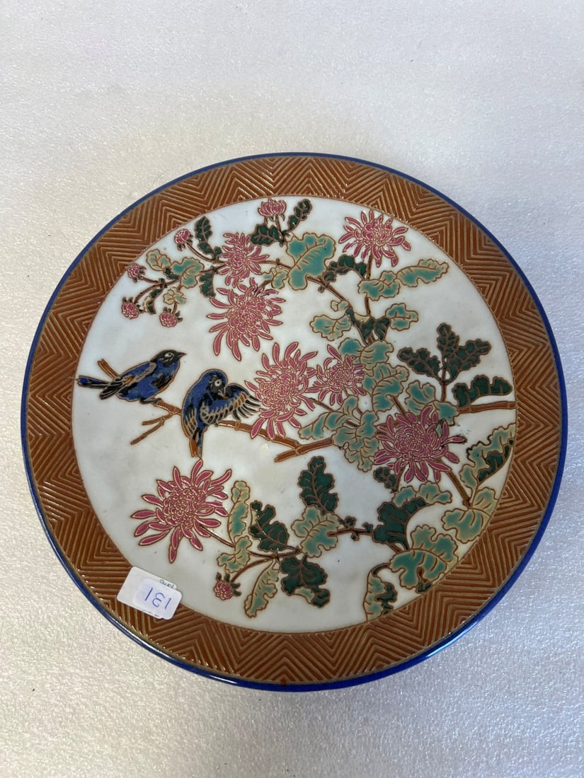 Oriental Plate (1 of 2)