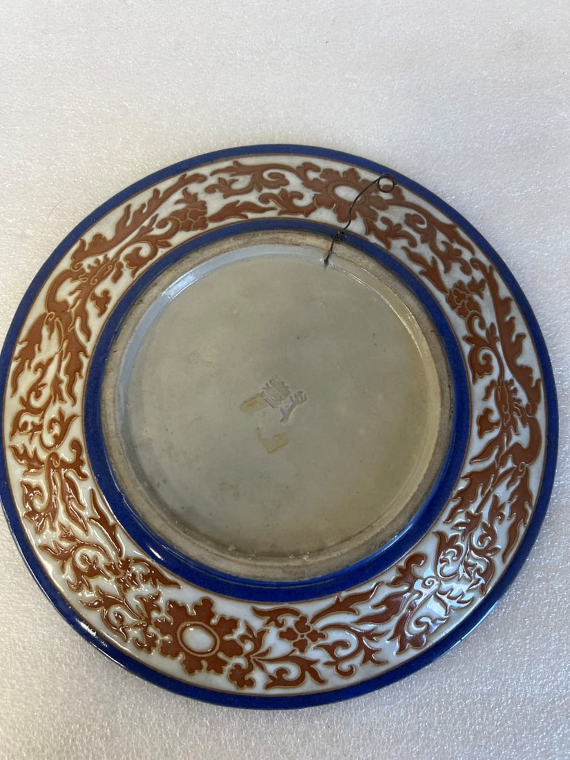 Oriental Plate - 2