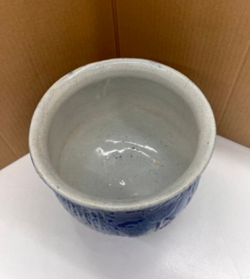 Antique Embossed Cachepot - 2