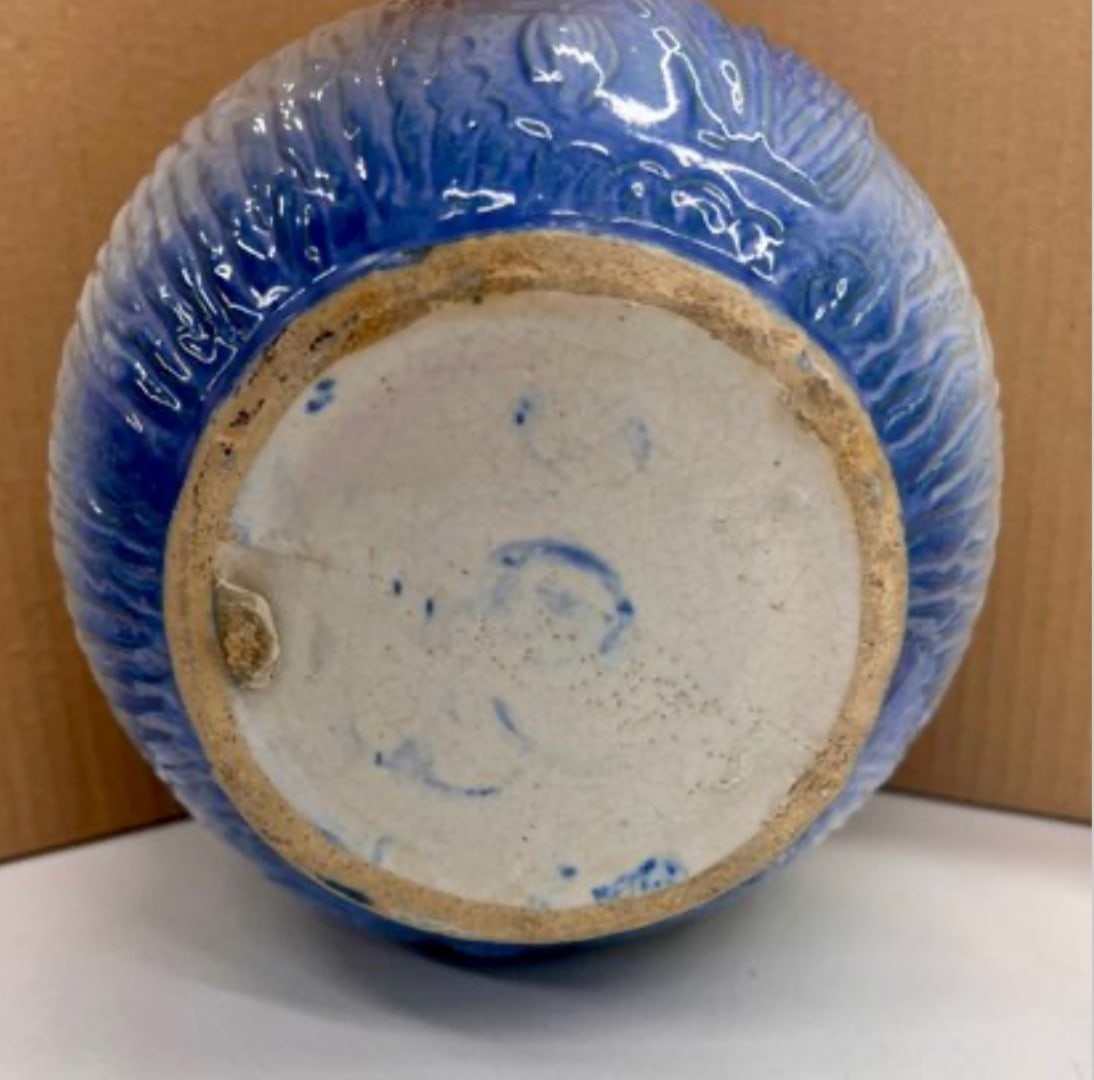 Antique Embossed Cachepot - 3