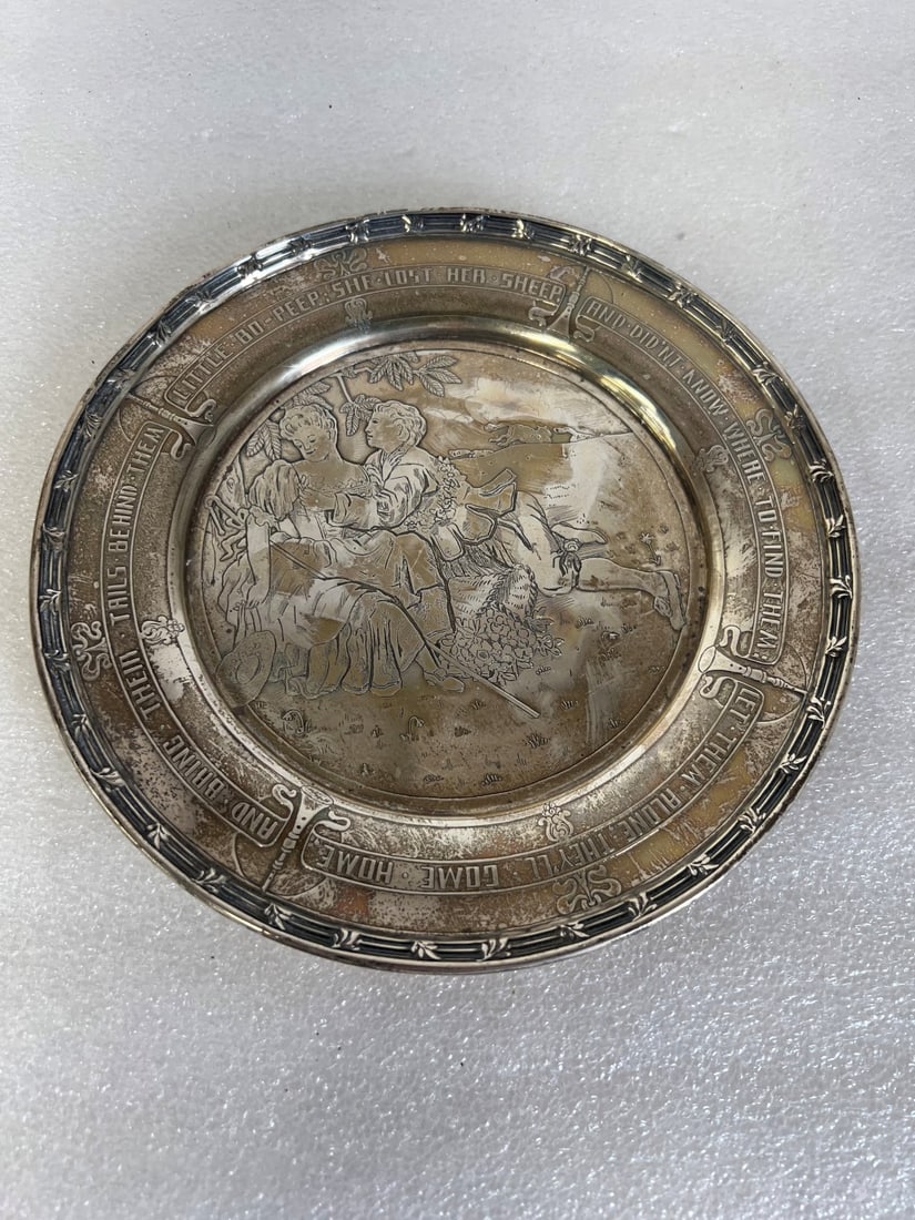Tiffany & Co. Sterling Silver Bo-Peep Plate (1 of 2)