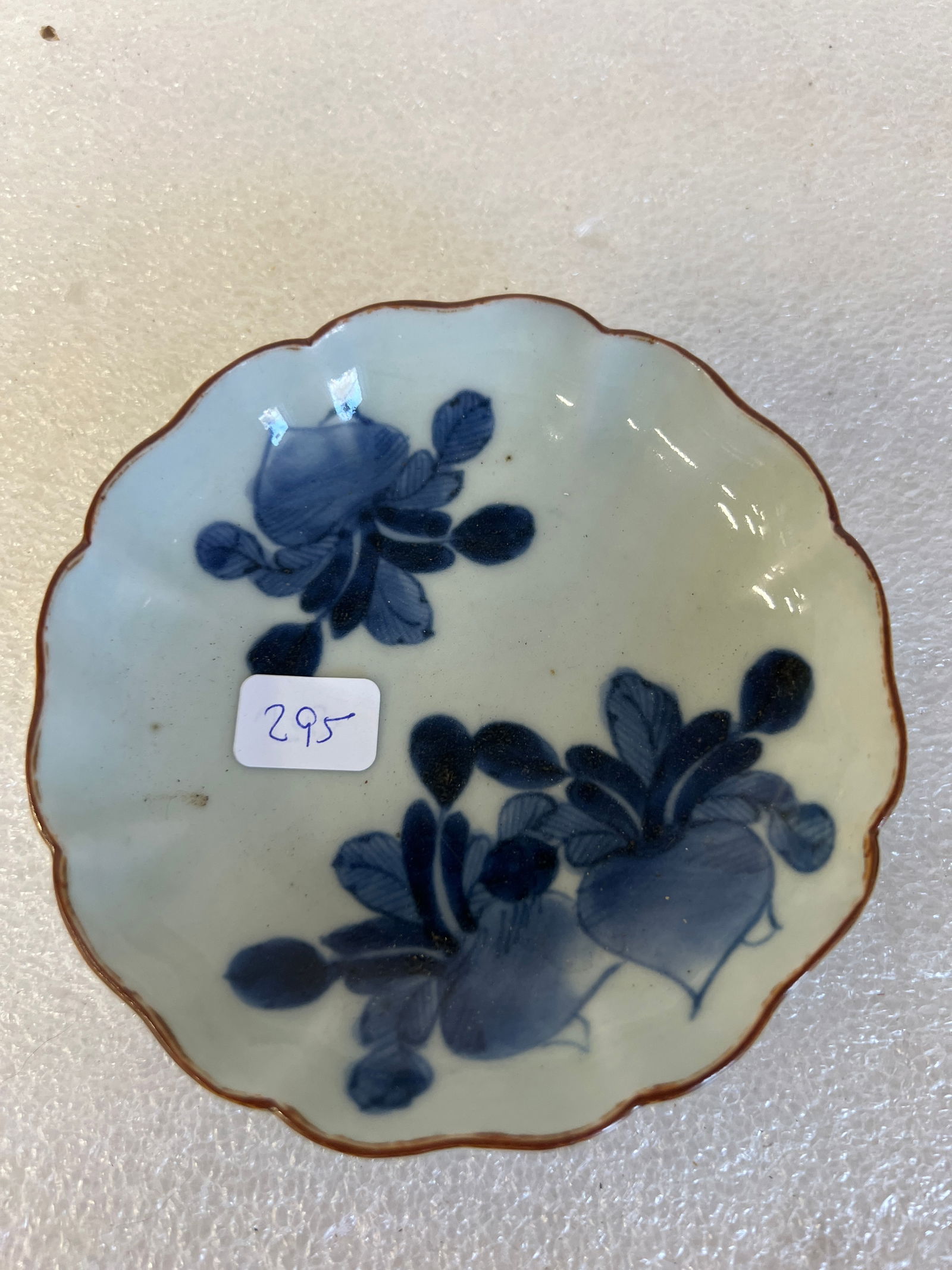 Oriental Blue and White Bowl: Calligraphy marks at the underside. 4.25" in diameter.