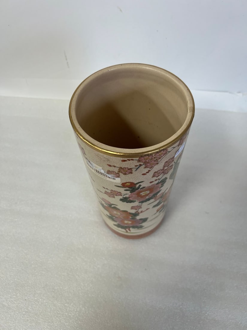 Signed Oriental Vase. - 2