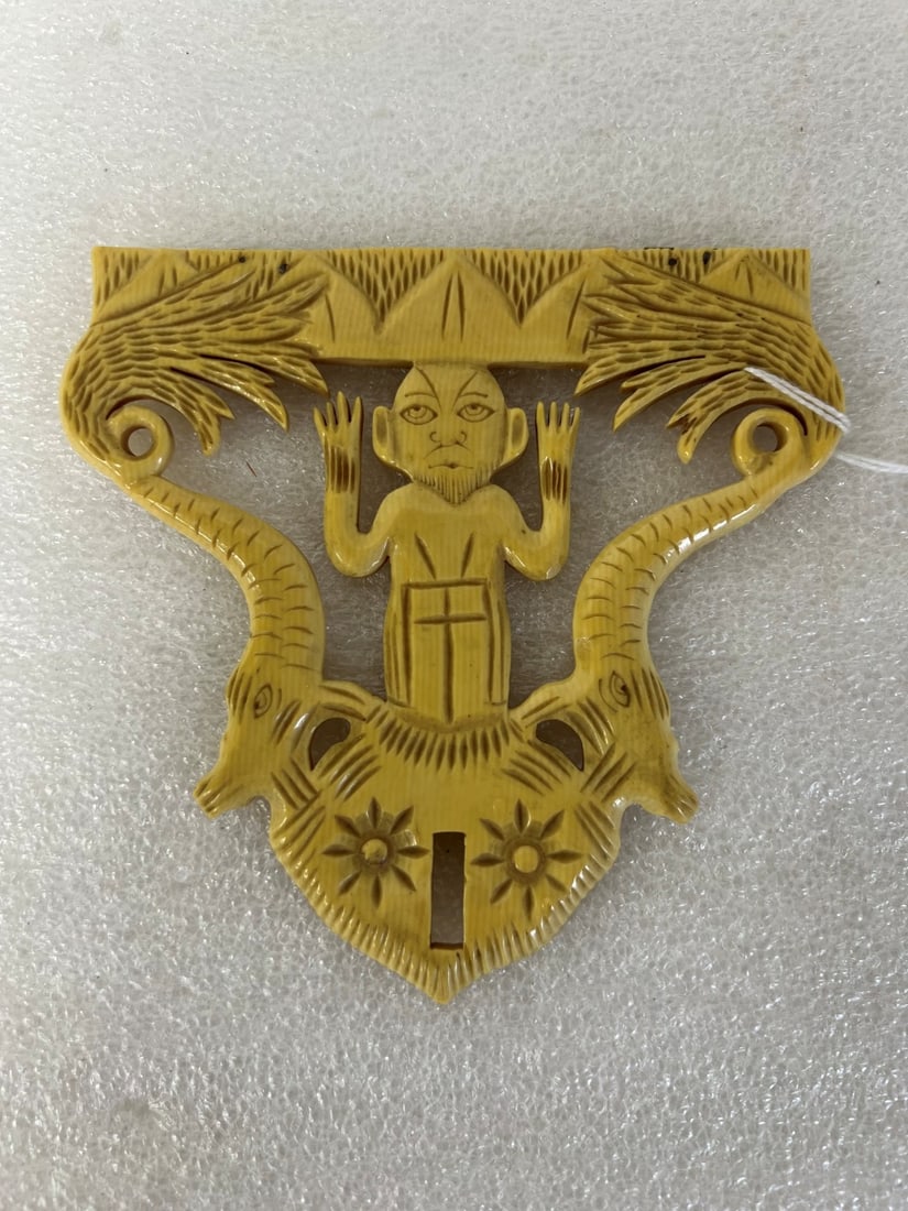 Very Unusual Bakelite Purse Clasp: 5"H x 5 1/4"W