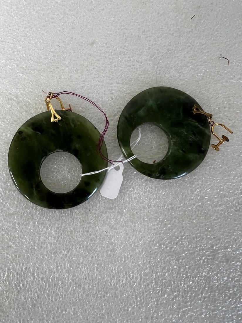 Pr. Antique Large Jade Earrings: A
